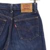 Levi's 90. léta Vyrobeno v Japonsku W519 džíny s vysokým pasem W29 Tmavě modré dámské použité