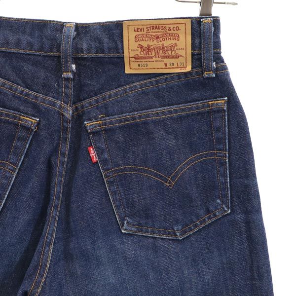 Levi's 90. léta Vyrobeno v Japonsku W519 džíny s vysokým pasem W29 Tmavě modré dámské použité