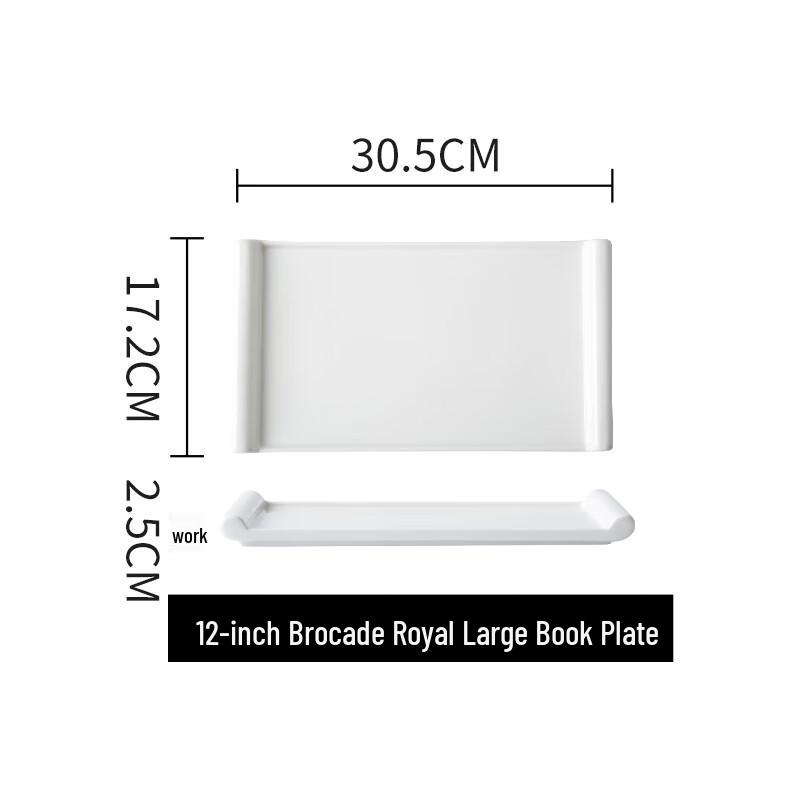 Nordic Style Rectangular Ceramic Serving Plate