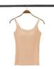 Modal Women's Wireless Strappy Tank Top with Built-in Bra Cups for Yoga