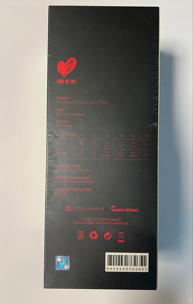 [USED] Genuine KISS OF LIFE penlight. Express shipping available.