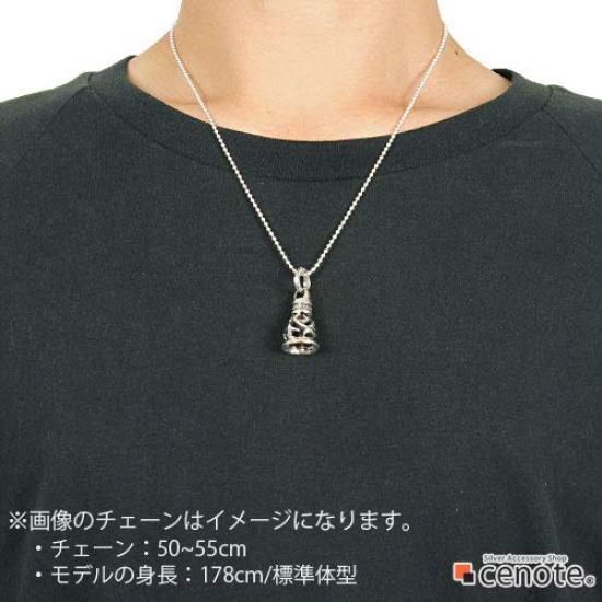 [Cenote] Ciondolo Campanella Tribale a Dondolo [Accessorio in Argento] p0541