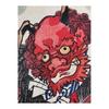 Kunisada Utagawa's "Raijin Playing Shamisen" Tenugui - 100% Cotton Japanese Hand Towel, Approx. 80x35cm, Made in Japan