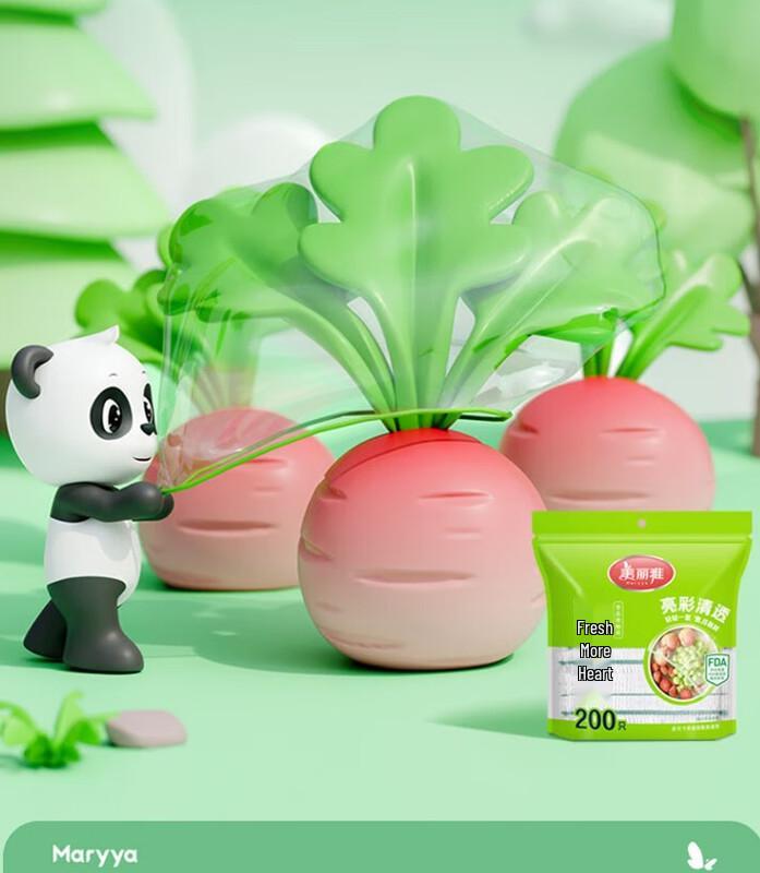 MARYYA Disposable Stretch Food Covers