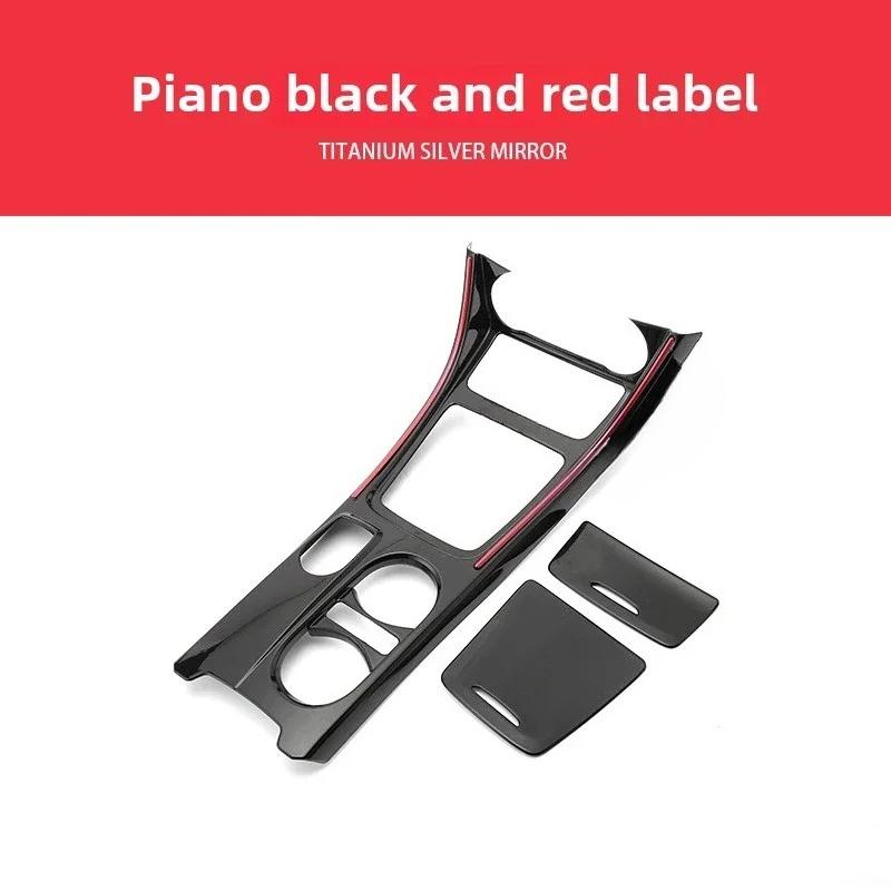 Pannello Trim Portabicchieri Centrali per Console Centrale Auto per Mercedes GLA CLA Classe A W176 2013-2018 LHD ABS Fibra di Carbonio