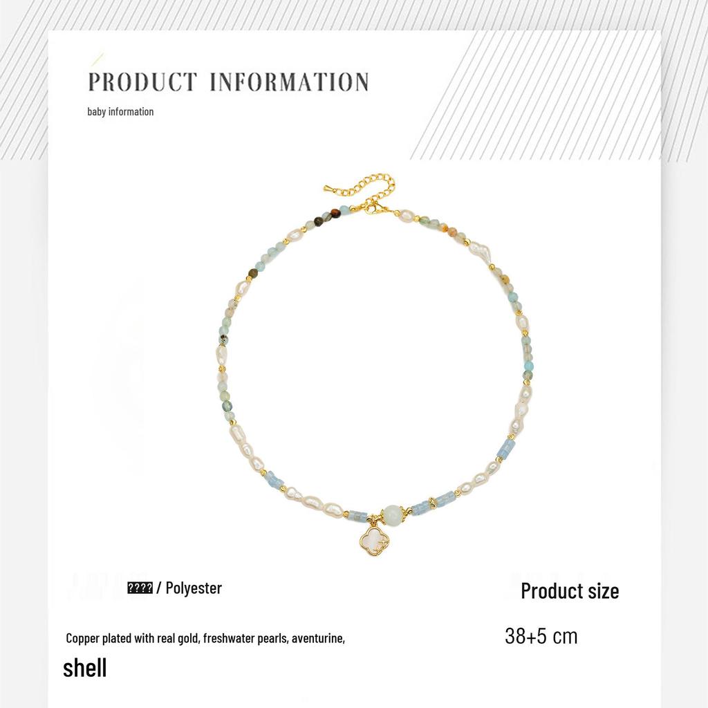 Collier Bracelet en Perles d'Aventurine Naturelle et de Perle