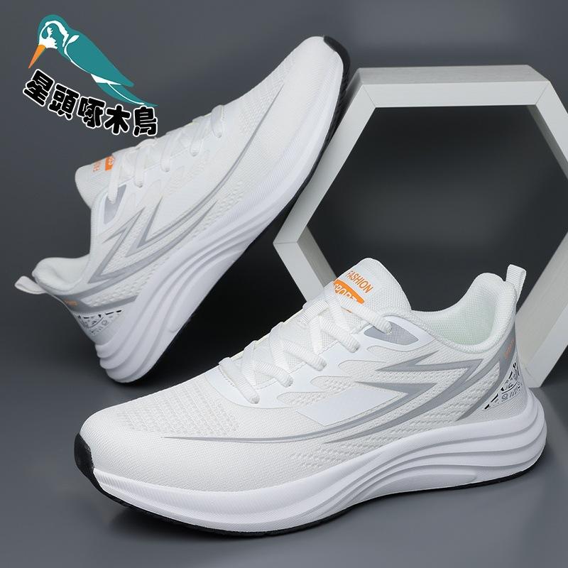 

Flying woven sports men s shoes 2025 summer lightweight non-slip running mesh shoes breathable sports shoes 44