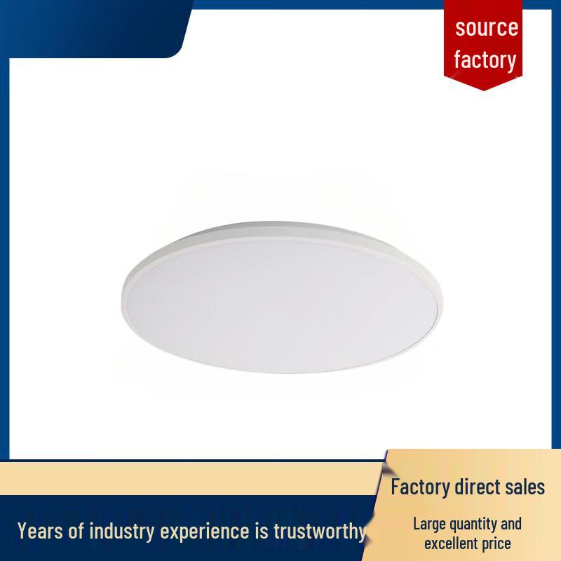 Xié Píng Round LED Room Ceiling Light, Three-Proof