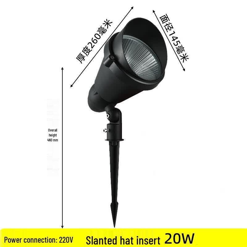 ZOATRON LED Landscape Spike Light