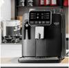 Кофемашина Gaggia RI9600/01 Cadorna Style