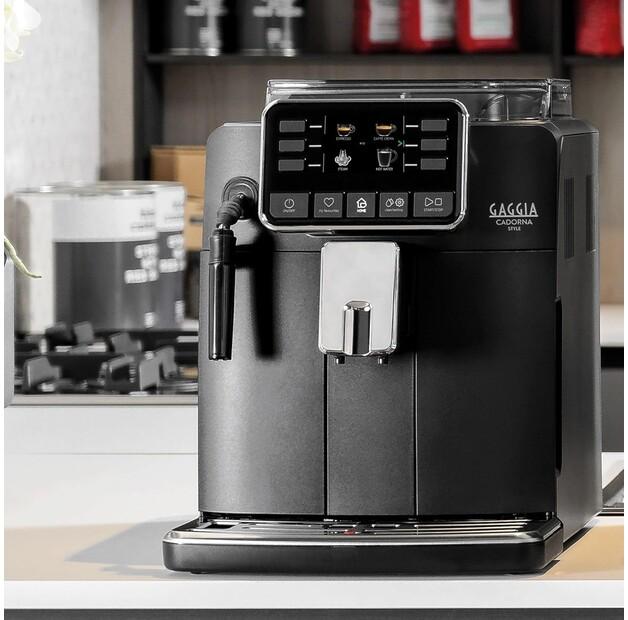 Кофемашина Gaggia RI9600/01 Cadorna Style
