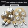 Steel Wire Brush Cup - Stainless Steel Rust Remover & Polishing Wheel for Angle Grinders