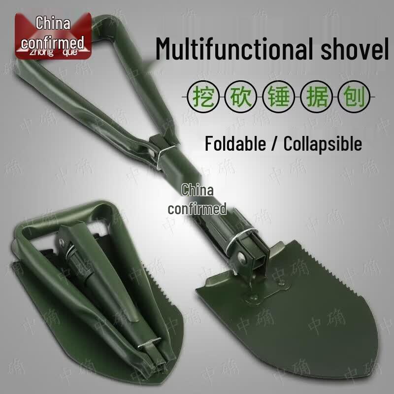 Multi-functional Folding Camping Shovel