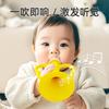 Kids Trumpet Toy, Baby Whistle Musical Instrument, Safe Eco-Friendly Blowing Toy for Toddlers, Early Education Music Toy