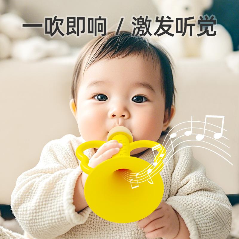 Kids Trumpet Toy, Baby Whistle Musical Instrument, Safe Eco-Friendly Blowing Toy for Toddlers, Early Education Music Toy