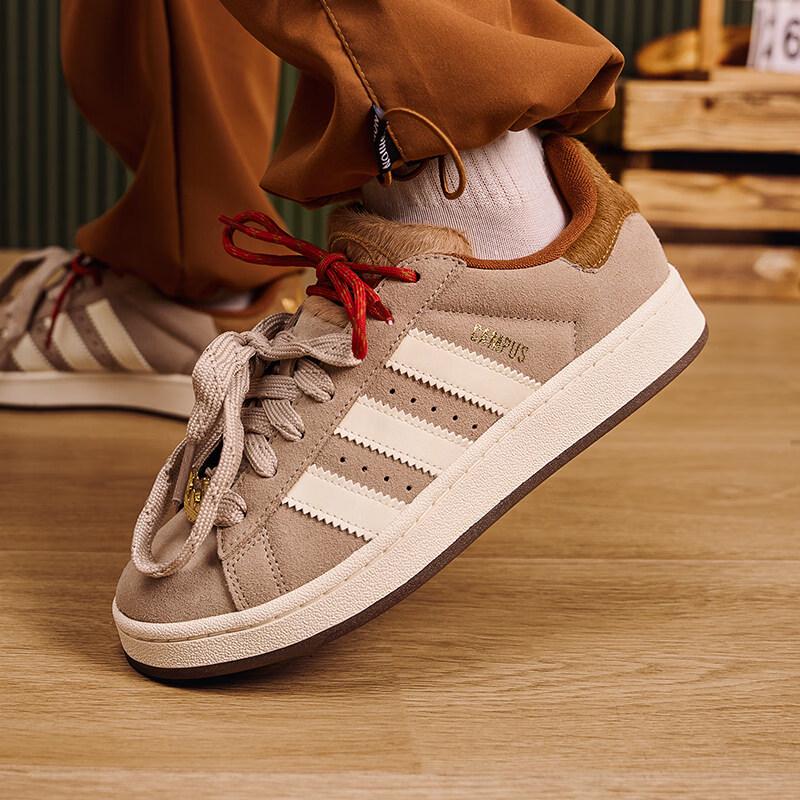 

Adidas Campus 00s Unisex Low-Top Skate Shoes KJ8724 38.5