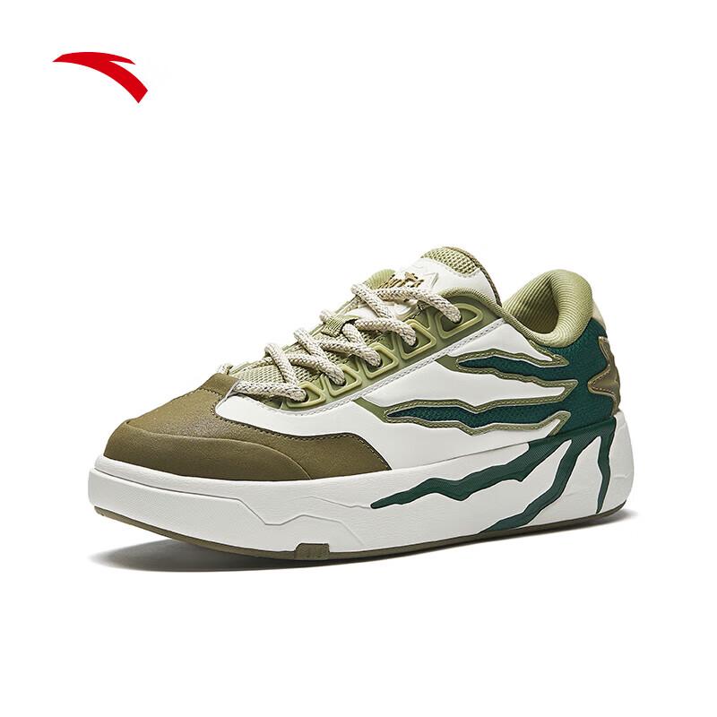 ANTA Pili Men s Casual Fashion Sneakers 8