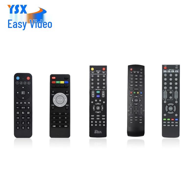 YSX Video Conferencing Accessories (CN version)