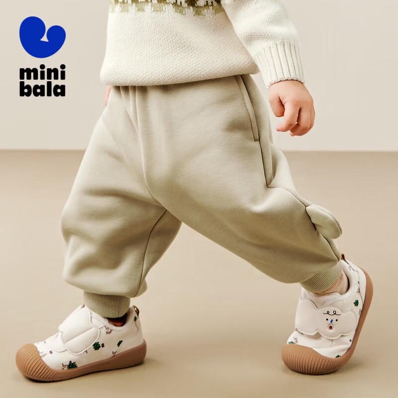 Mini Balabala Kids Fleece-Lined Antibacterial Jogger Pants 120