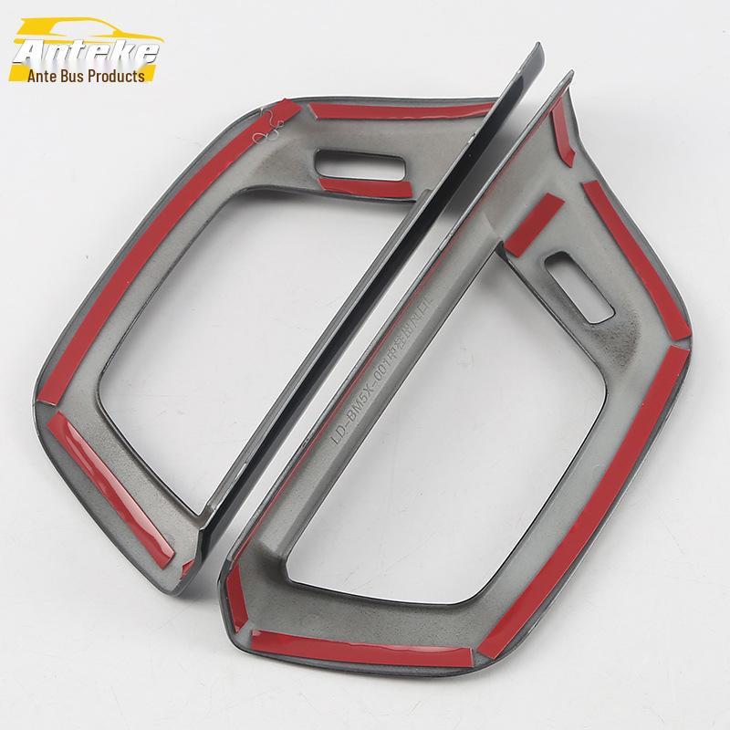 17 5 Series B-Pillar Air Vent Bright Ring & Center Console Air Vent Decorative Frame