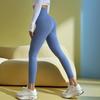 Seamless Zero-Feel Yoga Pants: High-Waisted, Bare-Skin Comfort, Back Pocket, Peach Butt Lift, Tight-Fit for Running and Fitness.