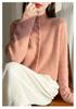 Women's 100% Wool Half-High Collar Crochet Cardigan - New Year Knit Cashmere Sweater