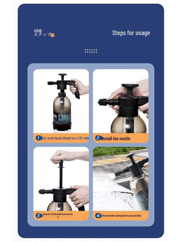 2L Handheld Foam Sprayer for Car Wash & Garden Watering