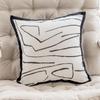Small Fragrant Style Plaid Sofa Cushion Cover