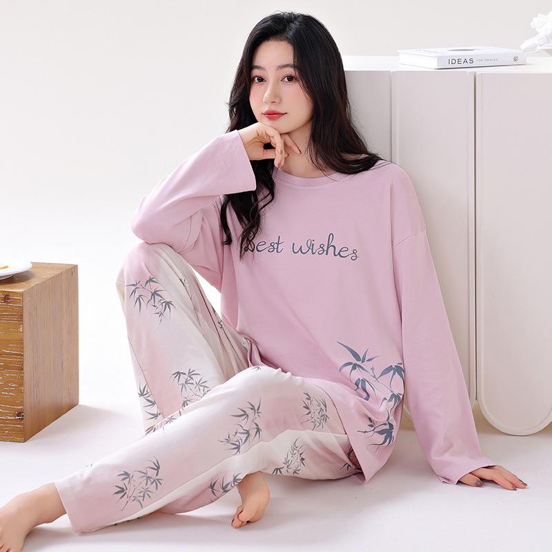 Women's Double-Sided Cotton Pajama Set: High-End, Skin-Friendly, Round Neck Pullover - Perfect for Home Wear