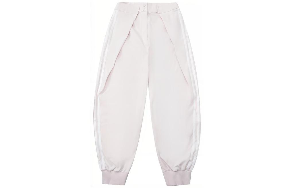 Adidas Knitted Sweatpants Women's Pink HF2506
