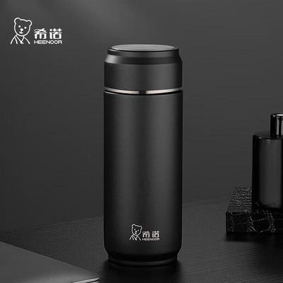 Термокружка из нержавеющей стали XN-5718
