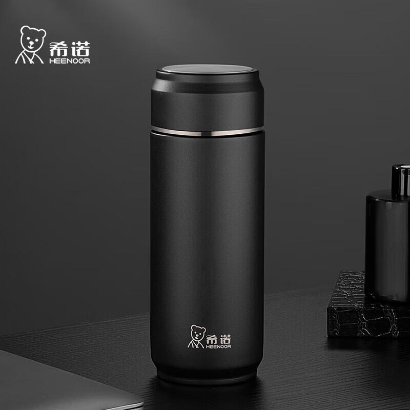 

HEENOOR XN-5718 Insulated Stainless Steel Mug