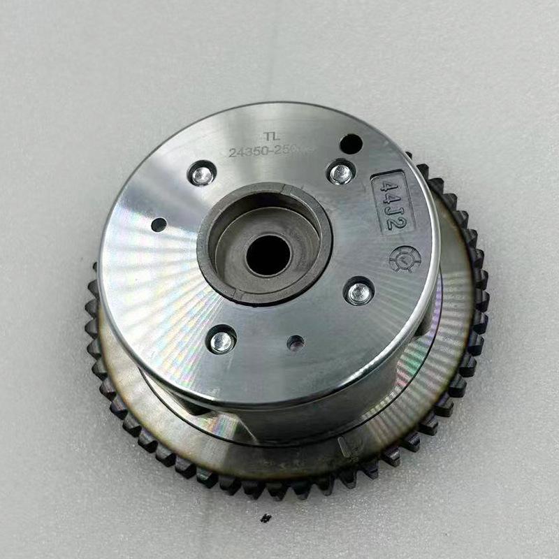 24350-2B300 Variable Timing Sprocket & 24370-2E650 Phase Adjuster Engine Valve Timing Gear