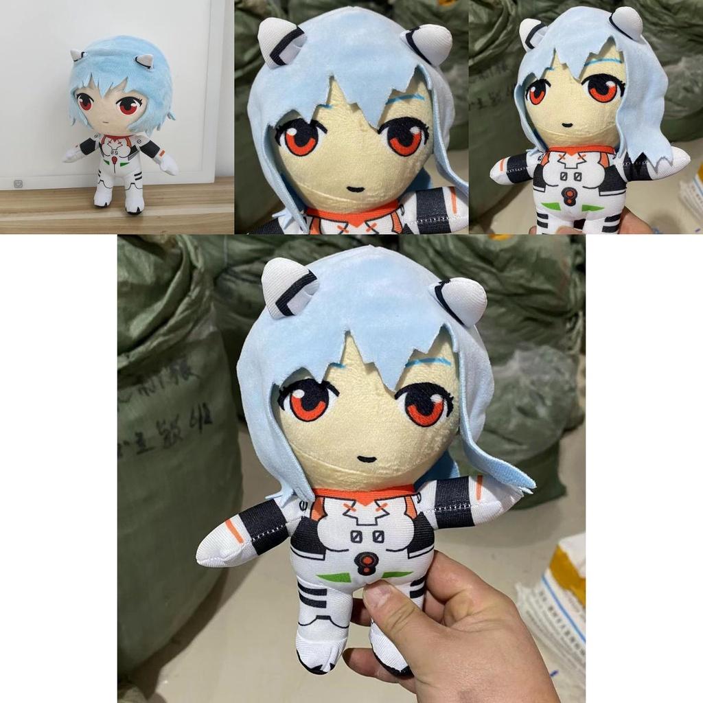 Soft Rei Plush Toy For Kids And Adults Cute Kawaii Stuffed Doll