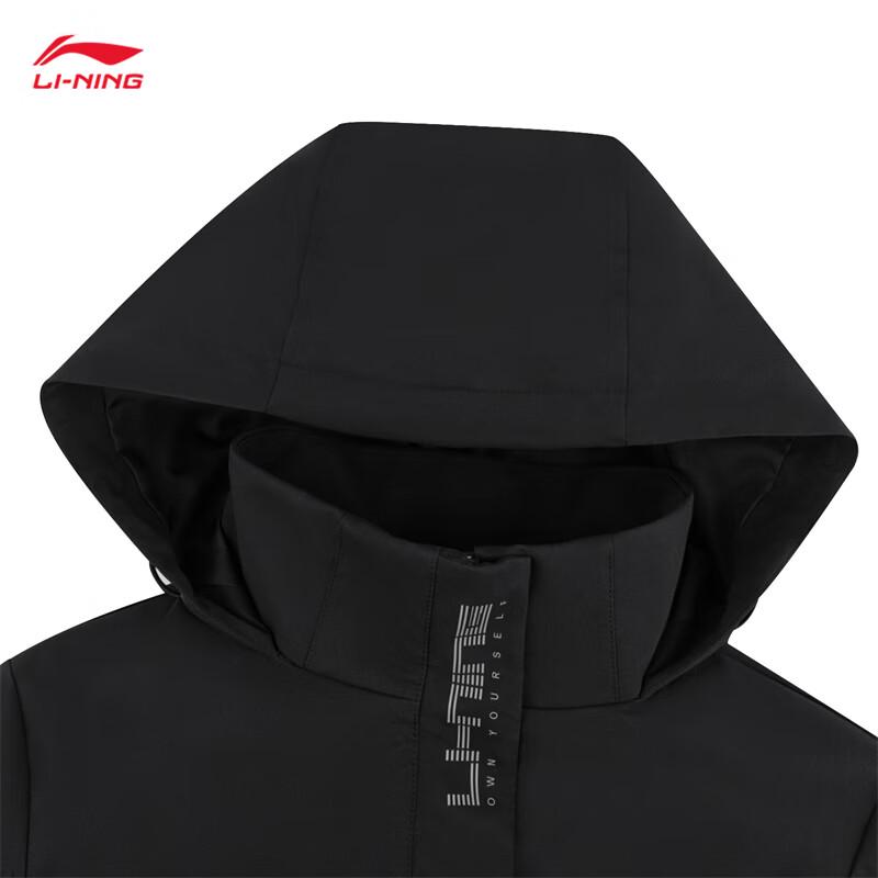 LI-NING Women's Sporty Versatile Hooded Jacket AFDUA18