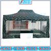 Camouflage Folding Outdoor Canopy Tent