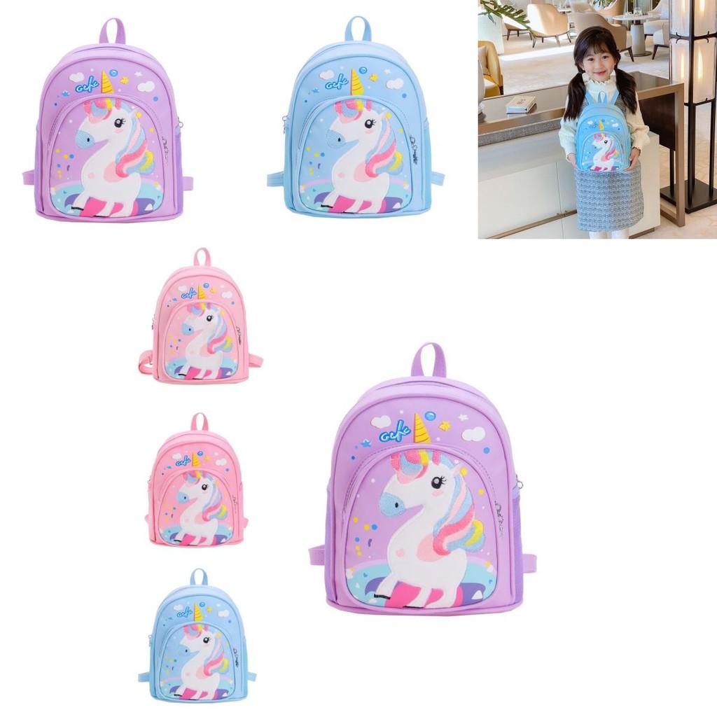 New Cartoon Kids Backpack For Ages 3 To 8 Years Old With Adorable Animal Design In Blue And Pink Colors
