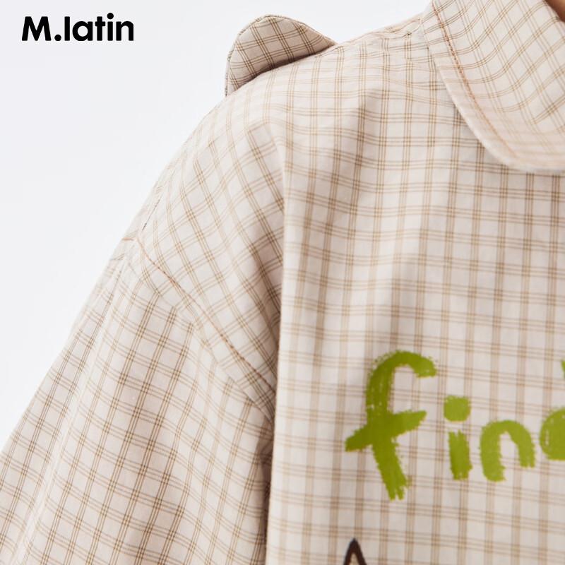 M.Latin Boys' Printed Short Sleeve Shirt