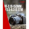 Canon RF-S18-150mm F3.5-6.3 IS STM Canon