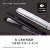 Panasonic NanoCare Smooth Gloss Coating Plus Straight Hair Iron, International Voltage Compatible, EH-HS0J-K, Black