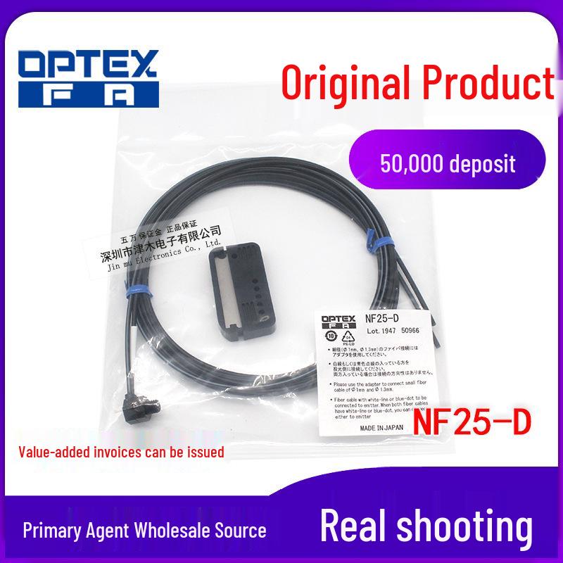 OPTEX NF25-D M6 Right Angle Diffuse Reflective Fiber Sensor NF25-D