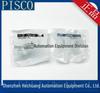 Genuine Japan PISCO Vacuum Suction Cup VPA25AS-6J VPA25RS-6J