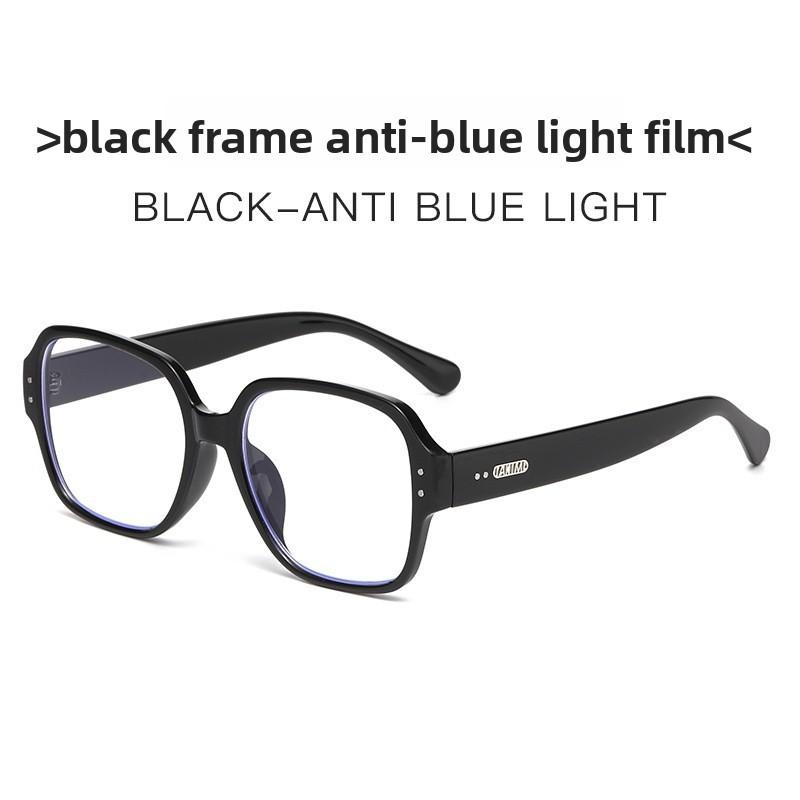Vintage Leopard Frame Square Glasses With Blue Light Blocking For Fashionable Outdoor Wear
