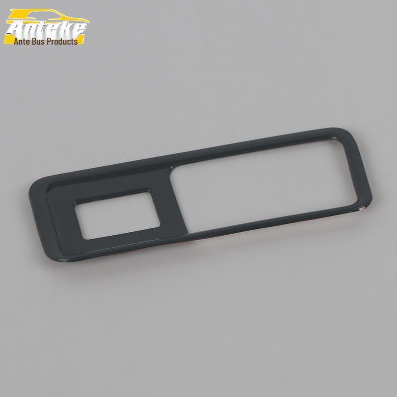 Stainless Steel Trunk Handle Decorative Frame for Denza 22 D9