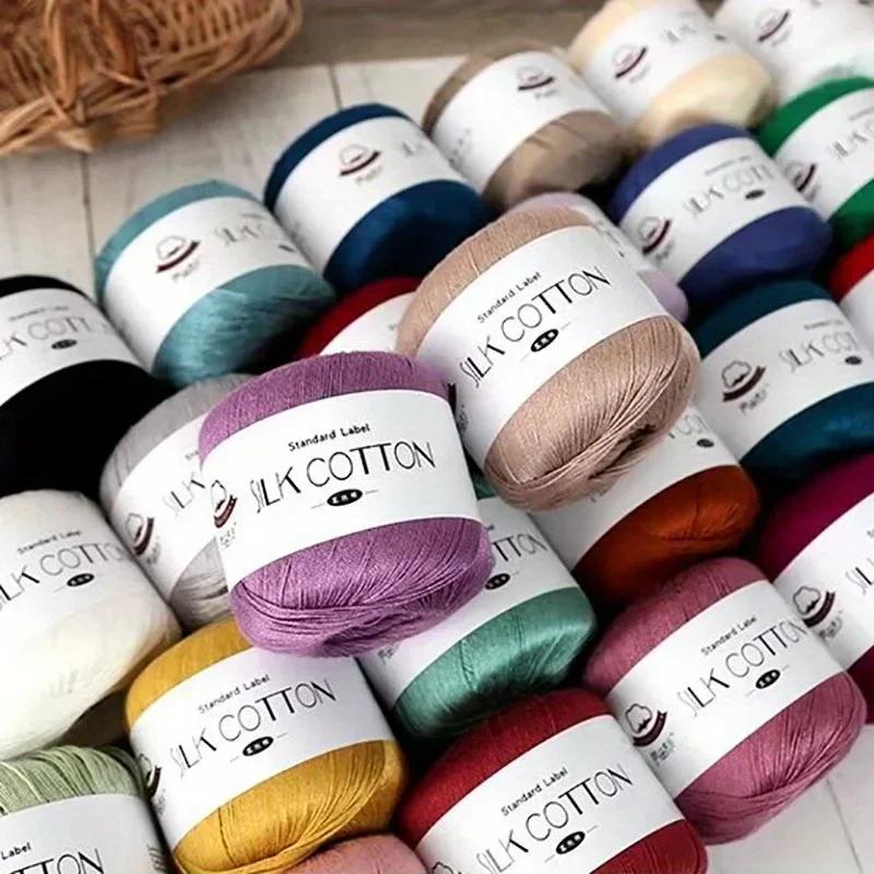 Silk Cotton Yarn - Fine Lace Thread for Crochet, Knitting Sweater,Shawls, Scarves, and DIY Crafts, Soft Durable Yarn 1.76oz/pc