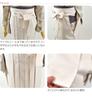 Graduation Ceremony Hakama Single Item Plain Hakama Dull Color College Students S [Nagomiya] Women's 29116_Lavender