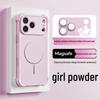 Anti-Drop Magnetic Quick Change Case for Apple 17 Pro/Pro Max Phone