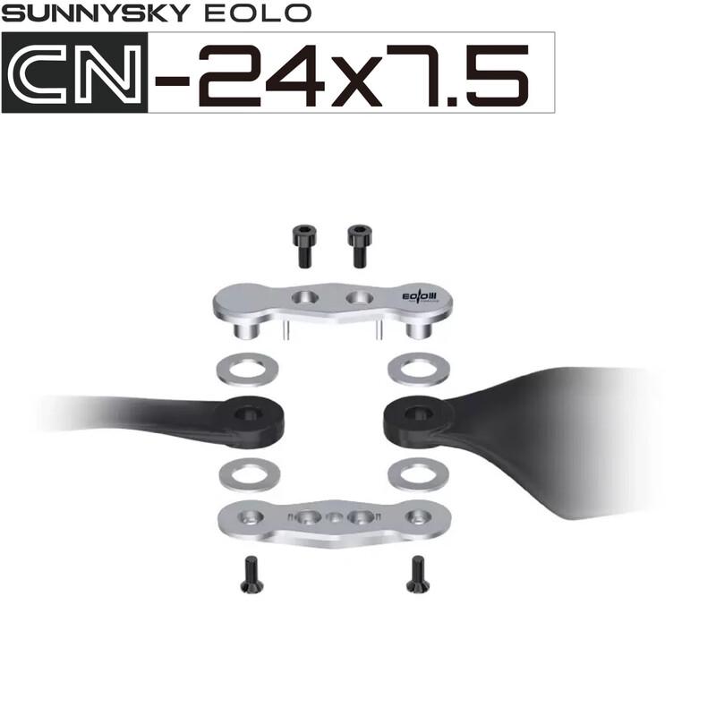 SUNNYSKY EOLO CN24 Carbon Fiber Folding Propeller (CN version)