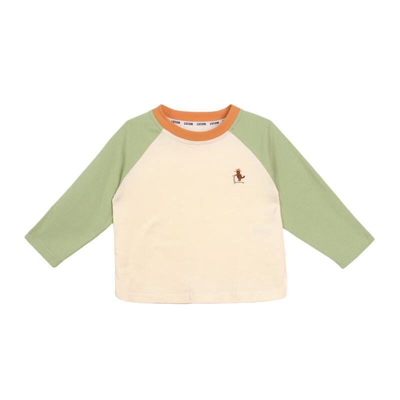 LUSON Baby Boys' Color Block Raglan T-Shirt