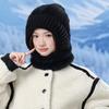 Plush Thread Warm Scarf One-piece Hat Women's Winter Pullover Ear Protection Neck Cover One-piece Knitted Hat Ski Cap